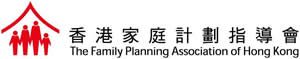 The Family Planning Association of Hong Kong