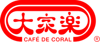 Café de Coral