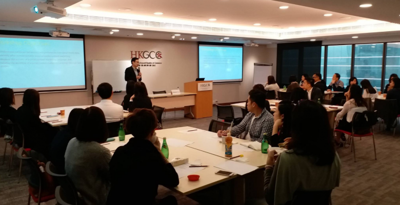 Data Driven Social Content Marketing @HKGCC