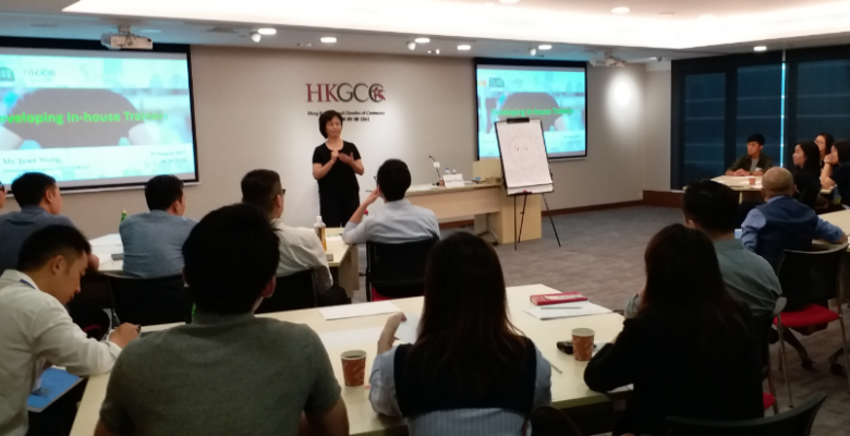 CSG Consultancy x HKGCC: Developing In-house Trainers